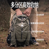 探险者登山包大容量旅行背包徒步旅行爬山户外专业轻量化男女双肩包 轻量化登山背包-