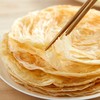 思念 5折 台湾风味手抓饼900g（面点选5件）