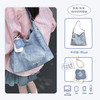 toutou 夏季女包 仿牛仔托特包 TT25KY40938