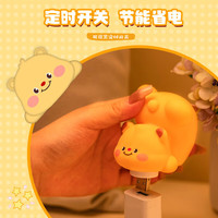 SUJINHEXINYUAN智能USB语音小夜灯黄油小熊创意可爱夜灯熊猫便携迷你声 黄油小熊(圆灯)