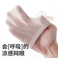贝肽斯婴儿袜子夏季季纯棉宝宝网眼透气中短筒袜公主女童花边袜 精致小花边- 3双 1-3岁 【适合脚长12-14cm】