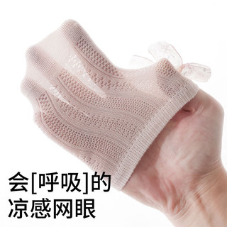 贝肽斯婴儿袜子夏季季纯棉宝宝网眼透气中短筒袜女童公主花边袜 精致小花边- 3双 3-5岁 【适合脚长14-16cm】