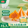 安井 鱼籽包 240g