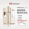 卓朗 美国卓朗制冰饮水机咖啡家用小型一体机mini冰块全自动桌面办公室