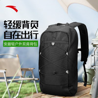 安踏（ANTA）【自在行-LT】户外包 男女夏季登山旅行骑行双肩背包电脑包书包 基础黑-1 均码(约15L)