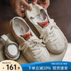 马登 2025新款纳瓦霍刺绣板鞋男款 白色