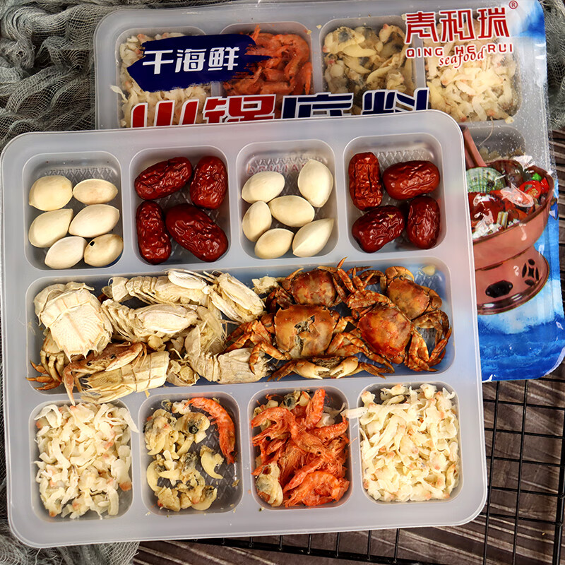 东北大妈干老式东北铜火锅涮羊肉炖酸菜调料干货 袋