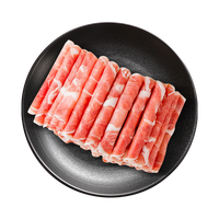 中农顺 宁夏黄牛原切牛肉卷1斤 牛肉生鲜谷饲肥牛卷牛肉片涮火锅食材