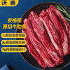 沃典 澳洲谷饲安格斯原切牛肋条500g*4袋牛肉煎烤炖汤源头直发 澳洲谷饲原切牛肋条2kg