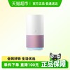 天猫精灵 国补15%天猫精灵X5智能音箱无线蓝牙电脑音响客厅桌面智能音箱