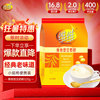 维维 维他型豆奶粉 320g