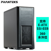 追风者 614PC E-ATX机箱 非侧透 黑色
