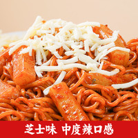 食城记年糕火鸡面207g甜辣味芝士年糕火鸡方便面桶装韩式风味速食