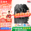 鑫锐 GTX1060/RTX2060S/2070 8G GDDR6 高端独立显卡盒装电脑黑神话悟空游戏设计渲染学习台式显卡