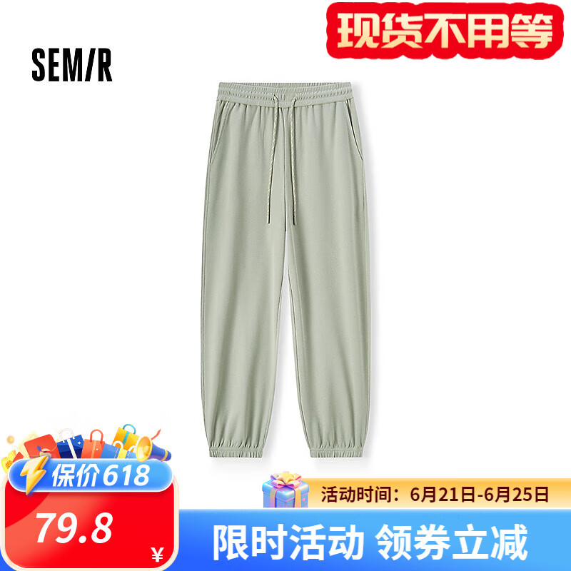 军绿40697