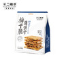 不二情书 梅干菜脆薄饼干 500g 梅菜扣肉味208g*1袋