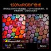 HKC 23.8英寸240Hz高刷FastIPS小金刚1ms硬件低蓝光HDR400广色域电竞游戏PS5显示器猎鹰 G24H3S经典版
