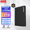 联想 Lenovo SL700 SATA 固态硬盘 240GB（SATA3.0）