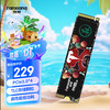 梵想 国潮系列 S500 PRO NVMe M.2 固态硬盘 512GB（PCI-E3.0）