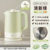 小熊 ZDH-Q17H5 保温电水壶 1.7L 米白色