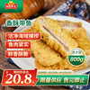 冻品先生 香酥带鱼 800g