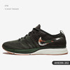 NIKE 耐克 FLYKNIT TRAINER 男女通用跑步鞋 AH8396