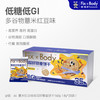 Fix-X Body 旺旺低GI低糖全麦饼干 160g 薏米红豆味*1