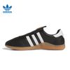 adidas 阿迪达斯 三叶草 通用款运动休闲鞋 JQ3012