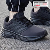 adidas 阿迪达斯 GALAXY 6 男款运动鞋 GW4138