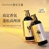 独特艾琳 蓬松清爽控油护发洗头膏去屑修护香氛洗发露