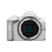 佳能 EOS R50 APS-C  微单相机 白色 单机身