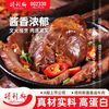 得利斯 酱牛肉大块整切香卤酱牛肉 100g