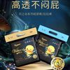 柔丫 风之谷拉拉裤婴幼儿超薄透气尿不湿瞬吸干爽纸尿裤