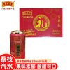 王老吉 荔枝草本汽水 330ml*16瓶