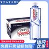 百岁山 天然矿泉水瓶装348ml*24瓶+570ml*24瓶