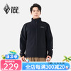 BLACKICE 户外登山徒步旅行防风保暖防静电耐磨立领男款软壳外套 藏青 S