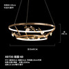 凯乔 XD735 新中式梅花吊灯 60CM 军绿色，天蓝色