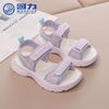 回力 童鞋女童凉鞋洋气公主鞋不掉跟2025春夏季新款少女露趾沙滩鞋