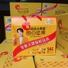 洽洽 小黄袋每日坚果14日装322g+4罐坚果乳组合