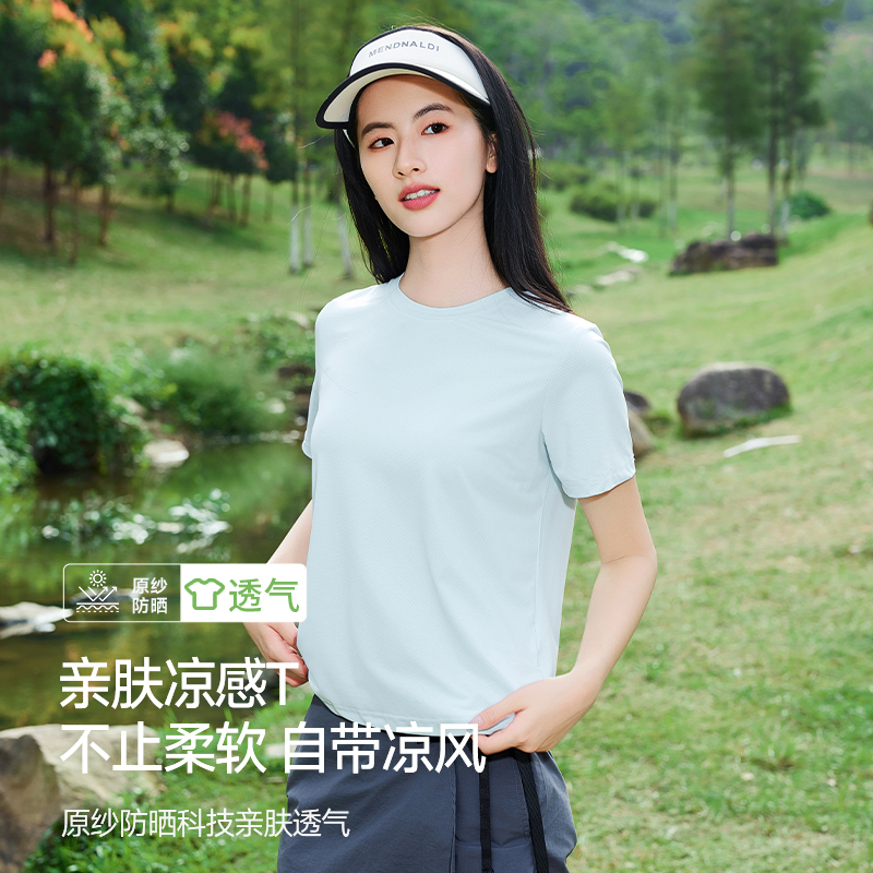 纯棉扎染短袖：蓝-蓝色发光熊