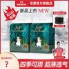 BebeTour 爱丽丝奇缘MINI亲肤超薄透尿裤2包搭乳霜纸108抽