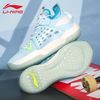 李宁 LI-NING 音速7 男款篮球鞋 ABAS121