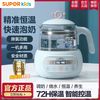苏泊尔 调奶器暖奶器热水壶婴儿冲奶家用多功能家用恒温泡奶粉神器
