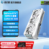 影驰 GeForce RTX 5090 D DLSS 4 deepseek本地部署电脑深度学习AI运算人工智能3D渲染游戏显卡 星曜LUNA OC