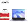 华为 HUAWEI 笔记本电脑MateBook 14 2021款 14.0英寸11代酷睿i5 16G 512G 锐炬显卡/2K触控轻薄本/手机互联 深空灰