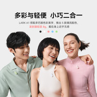  MOMA/猛玛 降噪 领夹式麦克风