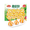 安井 鱼籽包 240g 多款任选5件