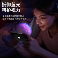 小寸心【晚八促销】红米K80手机膜REDMI K80钢化膜防摔防磨抗指纹手机钢化膜无尘仓 高清钢化膜【1片装】 红米K80