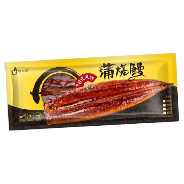 蒲烧鳗鱼加热即食饭日式开袋整条寿司商用淡水酱汁新鲜烤鳗活600g