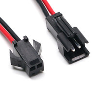 丢石头 SM2.54mm间距 2P公/母头10cm 公母对接插头SM插头空中对插接头端子线插针连接线对接公母头线束